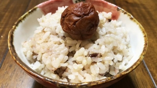 梅干しご飯