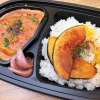 MALLOW（マロウ）のチキンバターカレー