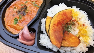 MALLOW（マロウ）のチキンバターカレー