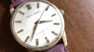 KING SEIKO(キングセイコー)