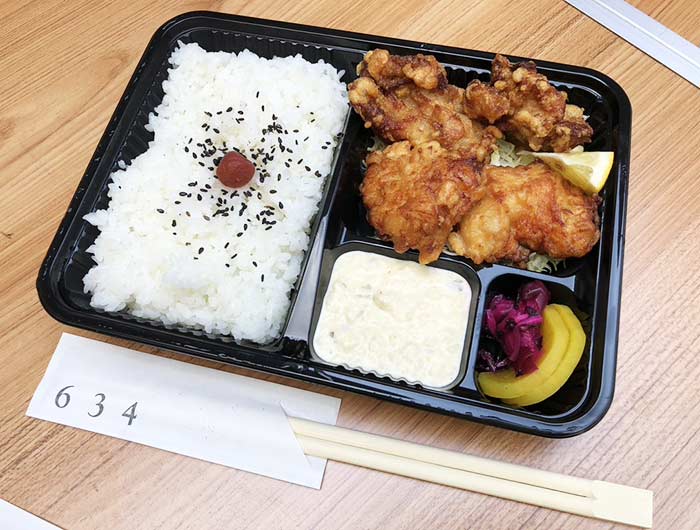 六參四（ろくさんよん）弁当