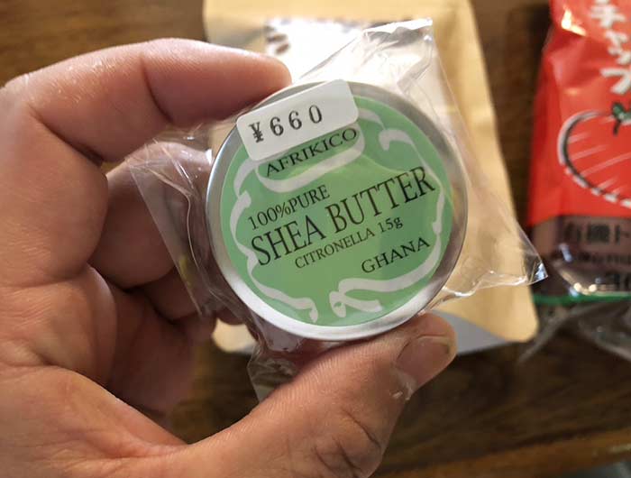 SHEA BUTTER