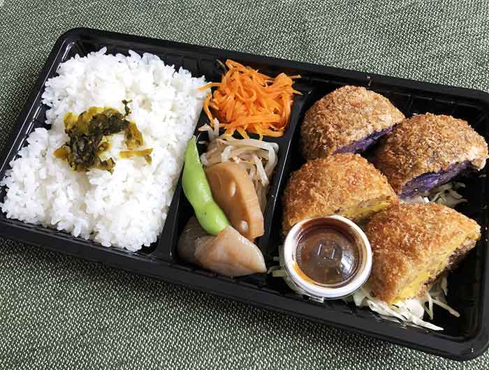 コロッケ弁当