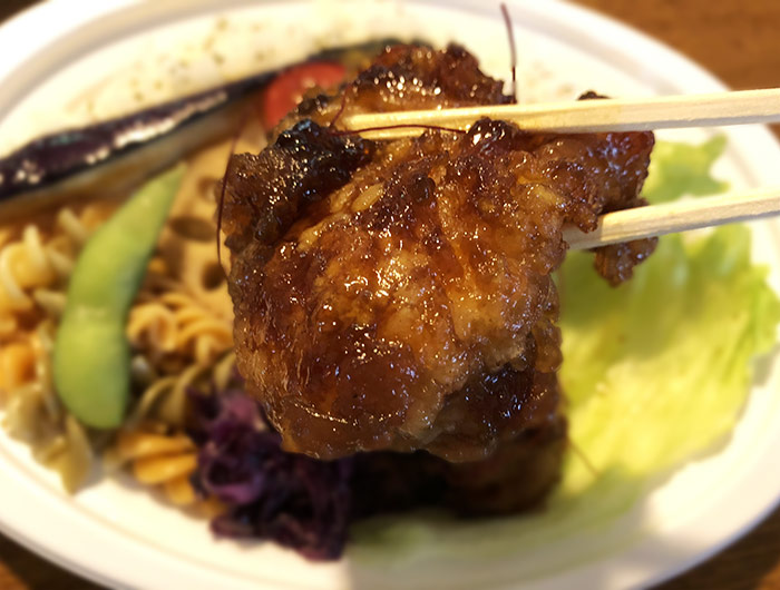 照り焼きチキン