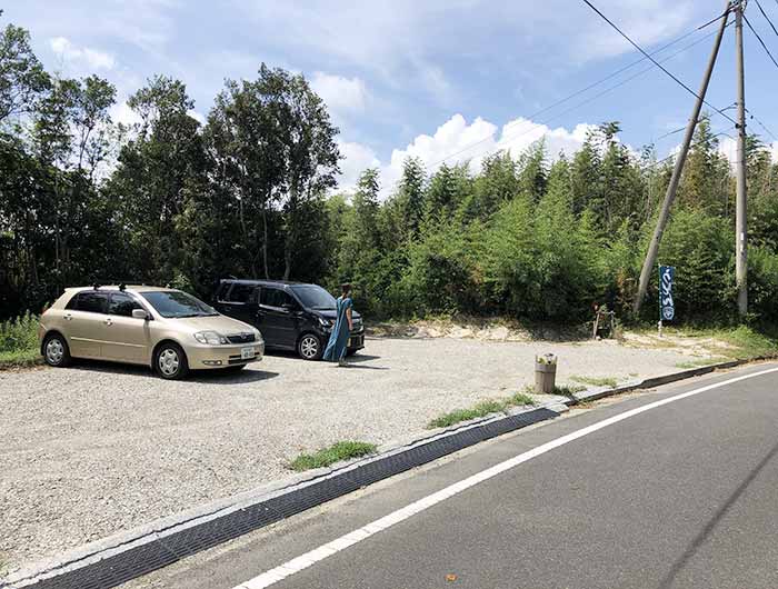 美流 おひさまの里の駐車場