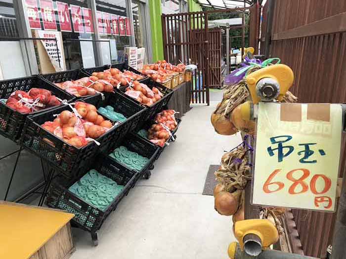 淡路島の玉ねぎ