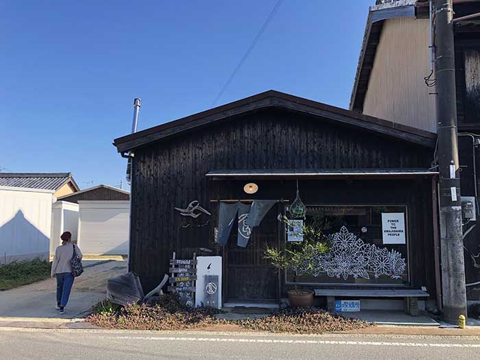 食のわの店舗外観