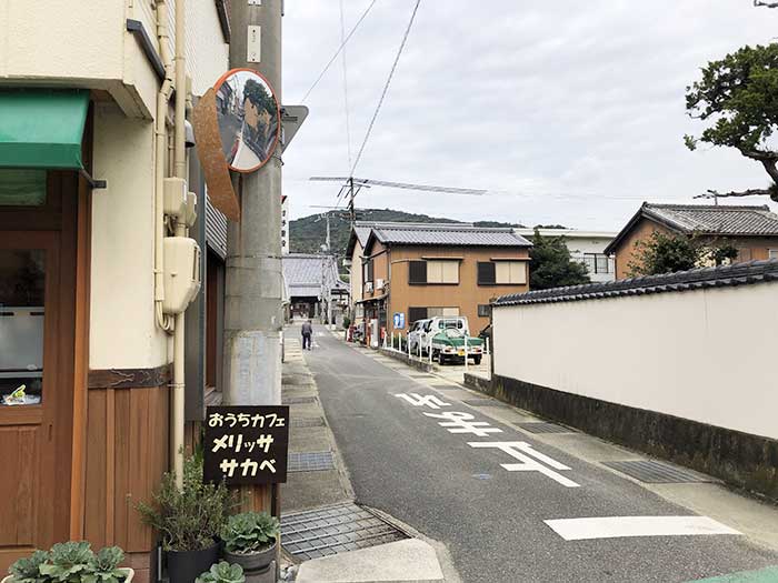 メリッサ サカベのお店の横の道