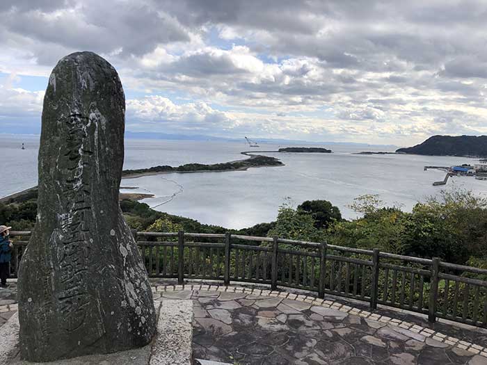 成山の頂上