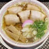 チャーシュー麺