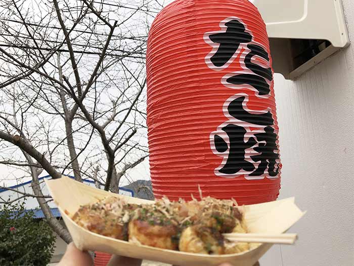 たこ焼きと提灯