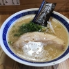 淡路島・彩翔㊗️2021年1月OPENのラーメン店❗️くせになる豚骨スープに、ラー麦使用の麺