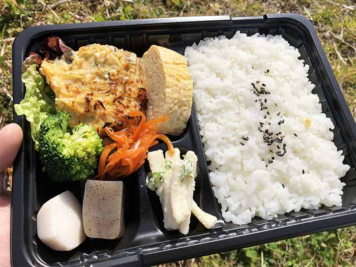 さわらのネギ塩焼弁当