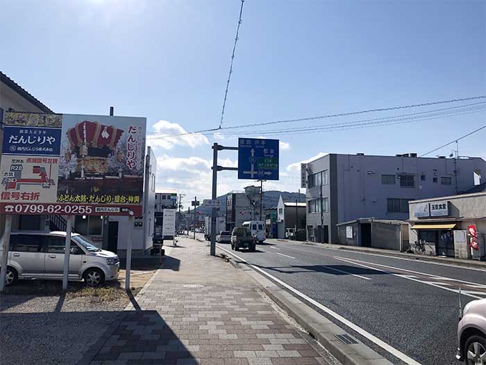 タイヨー珈琲の店舗の風景