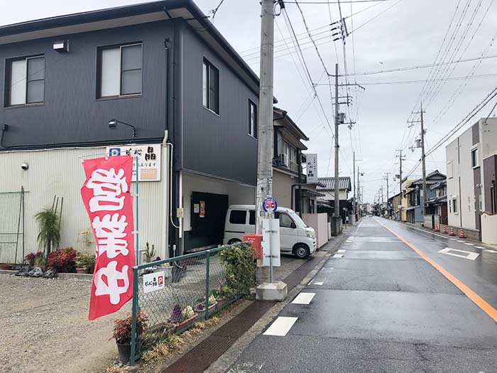 晶のお店の前の様子