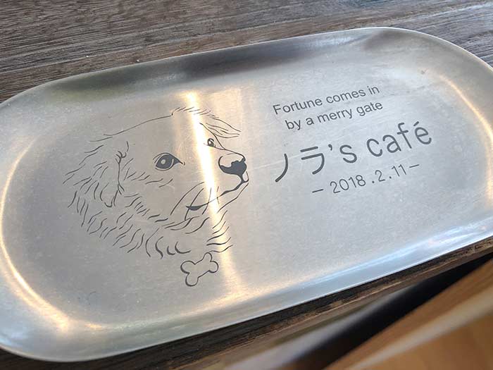 ノラ's caféのお皿