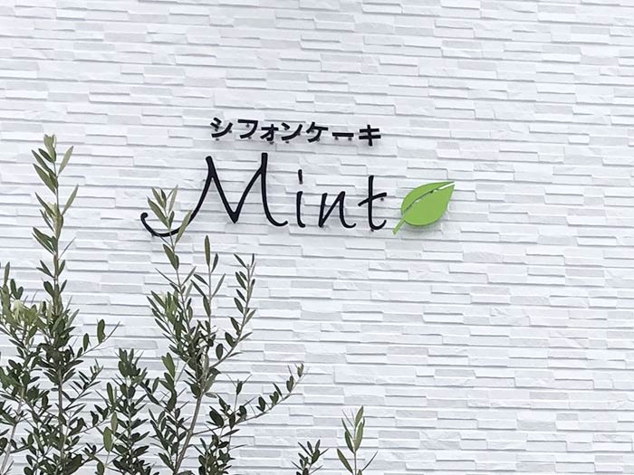 Mintの看板