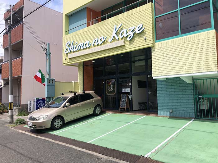 アルチェッポの店舗外観