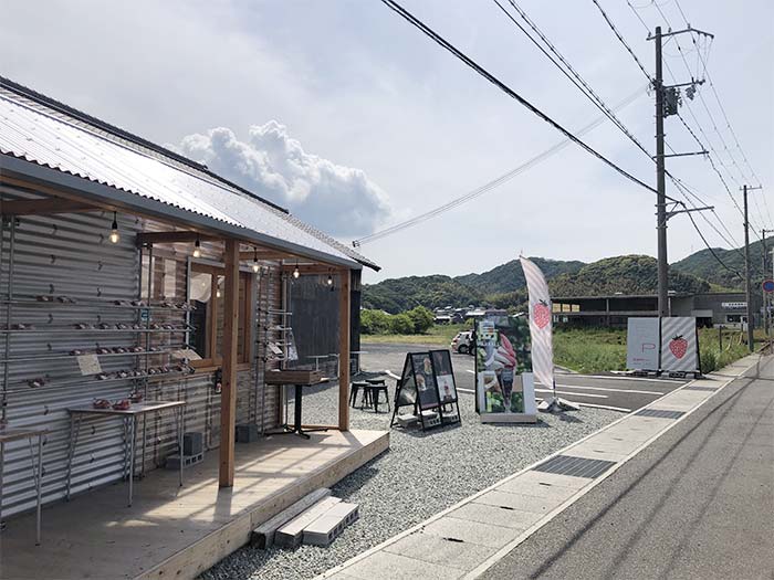 グリナリウムグレイナリーの店舗外観