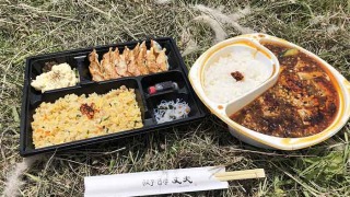 丈夫（ジャンフー）のお弁当