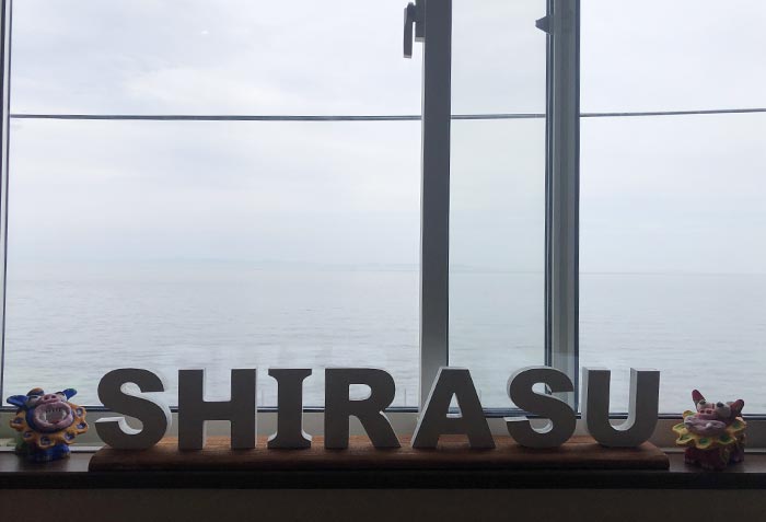 SHIRASU