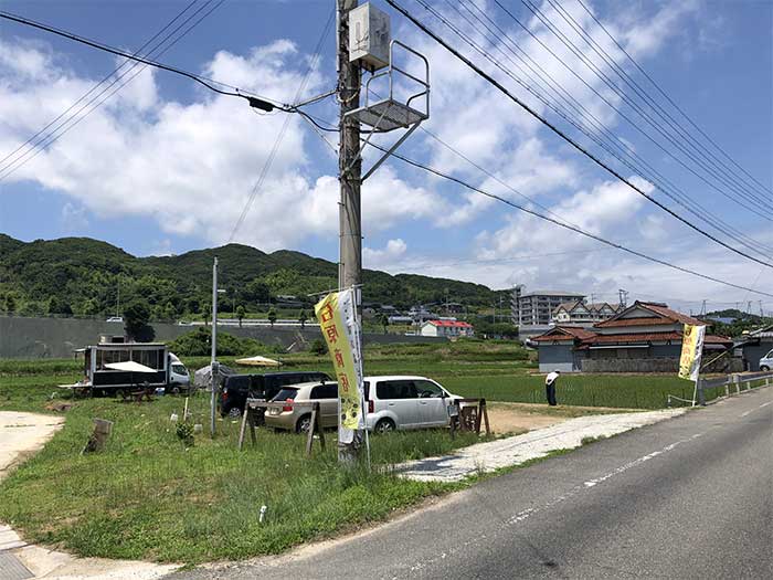 石原商店の様子