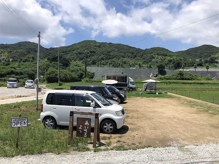 石原商店（佐野ベース）の様子