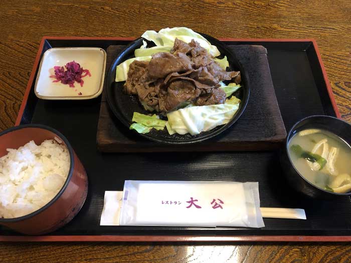 鉄板焼肉定食