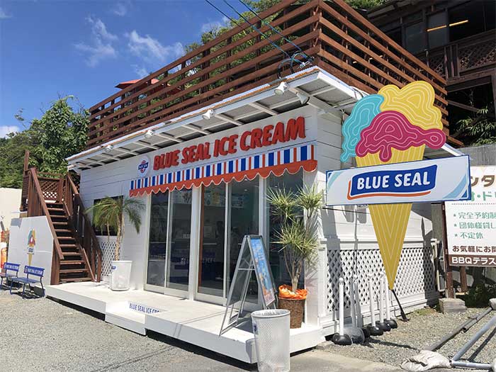 BLUE SEAL店舗外観