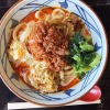 麻辣坦々うどん