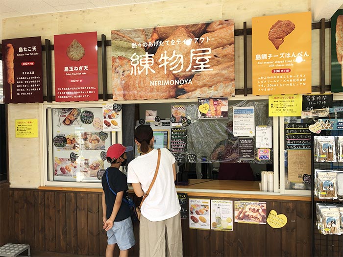 練物屋（道の駅あわじ店）の店舗の様子