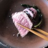 椚座牛