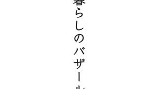 Thumbnail of post image 150