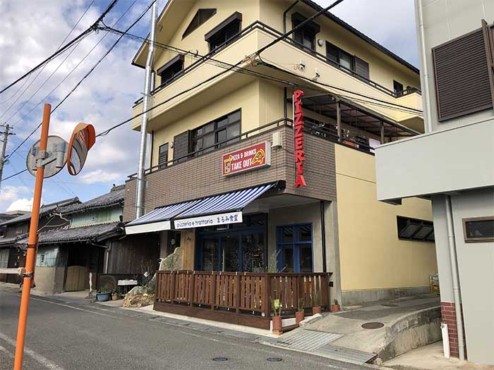 まるみ食堂の店舗外観