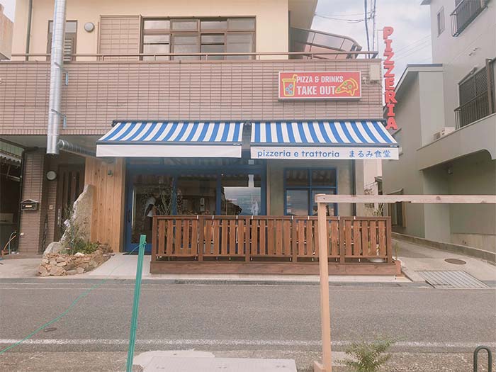 まるみ食堂店舗外観