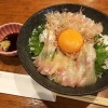 2日熟成鯛のトロトロ丼