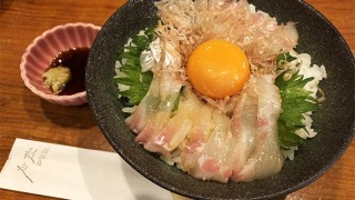 2日熟成鯛のトロトロ丼