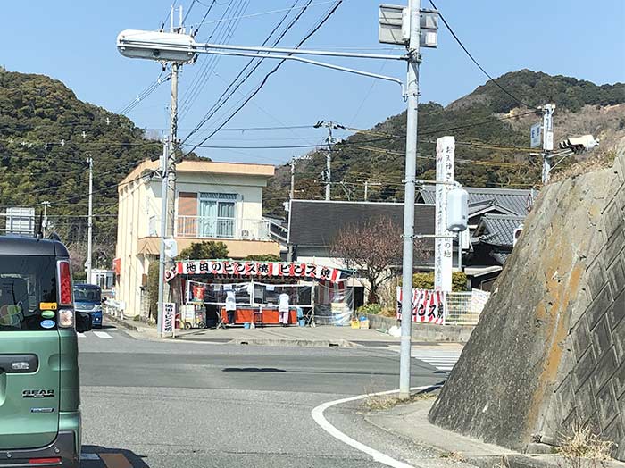 池田のピンス焼き