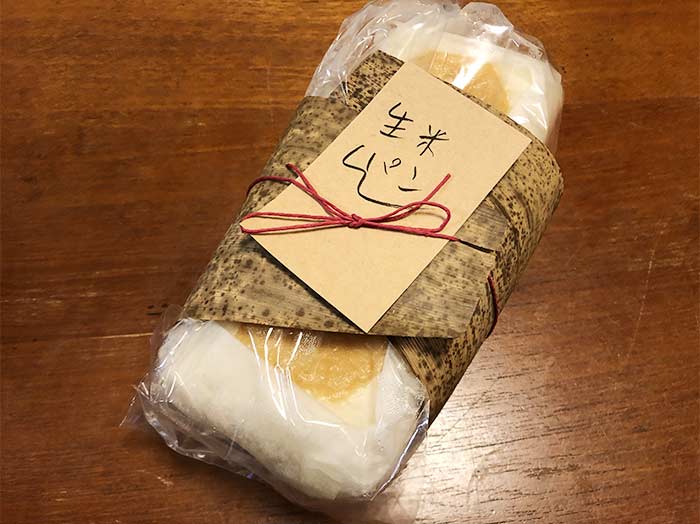 生米パン