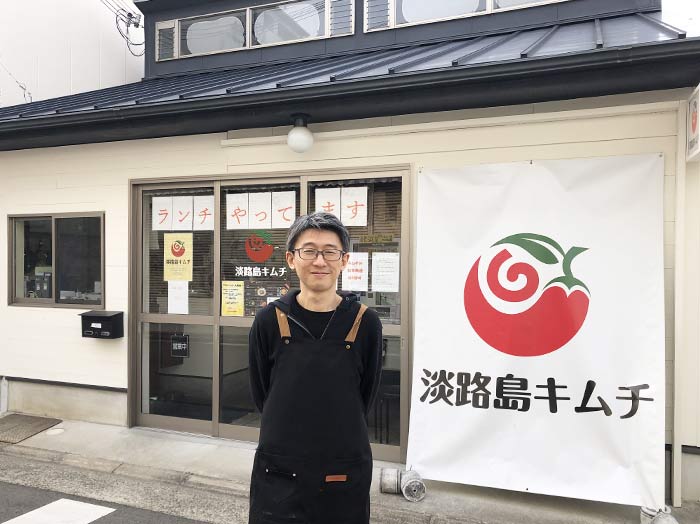 淡路島キムチの店長・岡村さん