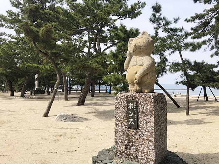 大浜海岸のポン太