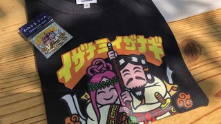 イザナギイザナミTシャツ