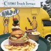 オオハマビーチテラスのハンバーガー