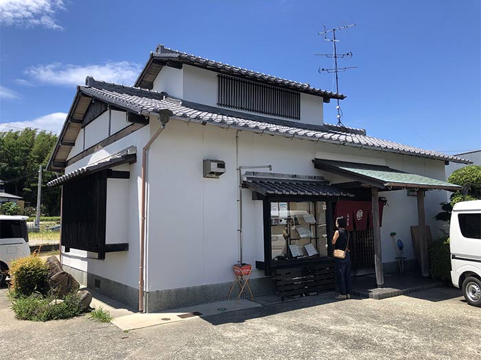 お食事処おきな店舗外観