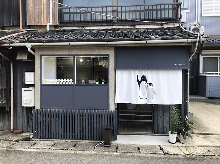 あわじ島アイスクリーム店舗外観