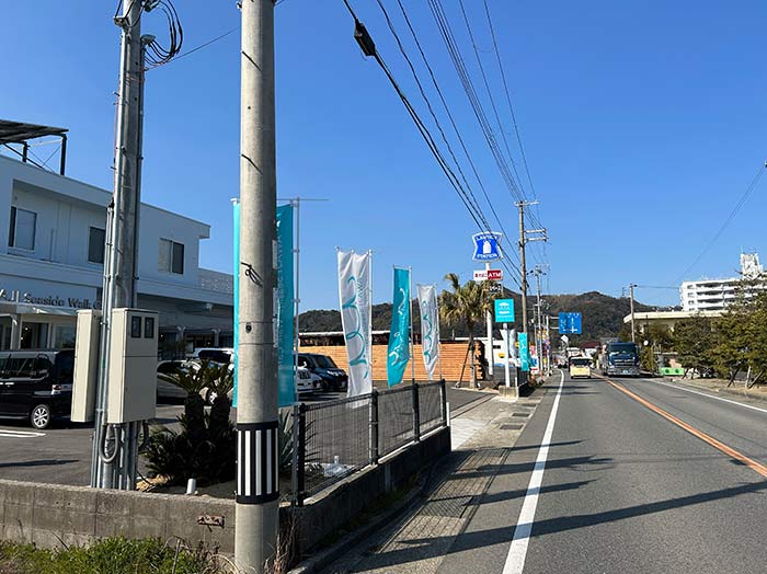 AWAJI Seaside Walk Cafeの前の道路