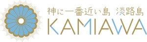 KAMIAWA