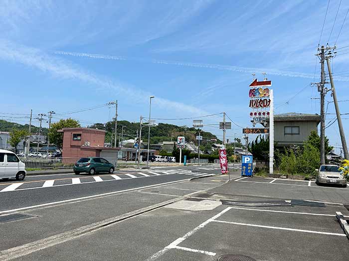 海坊主の店舗周辺の様子