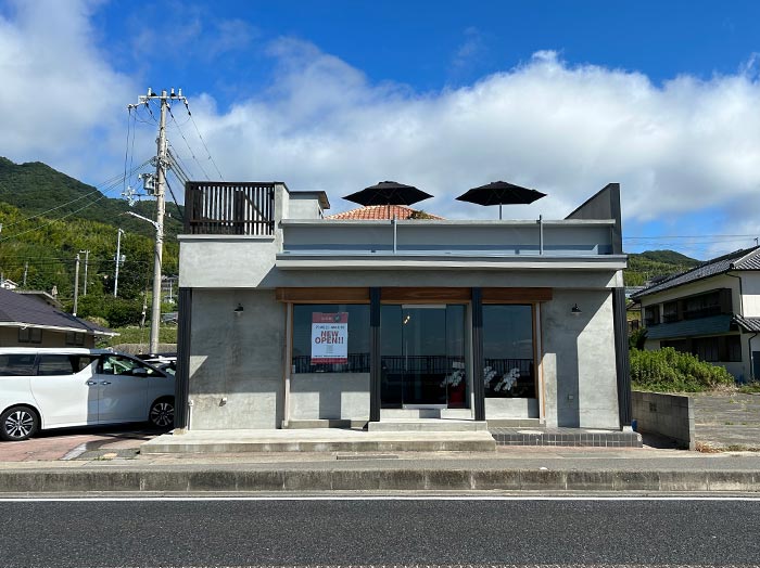 淡路鯛 空の店舗外観