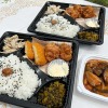 Awajingのお弁当